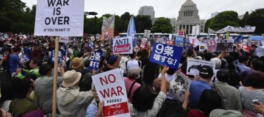 ¡ABAJO LA REFORMA MILITAR DEL IMPERIALISMO JAPONÉS COMO ALIADO VASALLO DE EEUU EN SUS GUERRAS COLONIALISTAS!