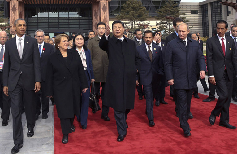 ¡ABAJO EL APEC, EL IMPERIALISMO Y SUS TRANSNACIONALES!