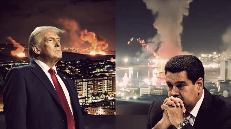 LLAMADO DE EMERGENCIA: ¡Abajo el bombardeo yanqui a Venezuela!
